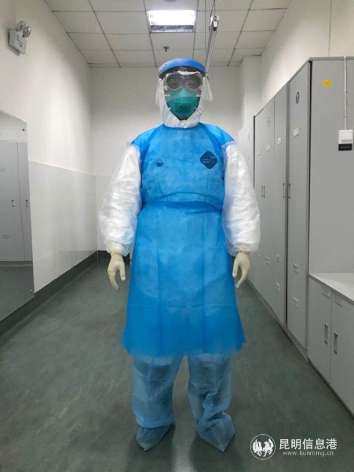 20200131_201209 20200131_201209