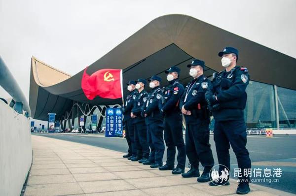 20200131_201451 20200131_201451