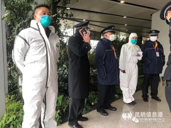 20200131_201457 20200131_201457