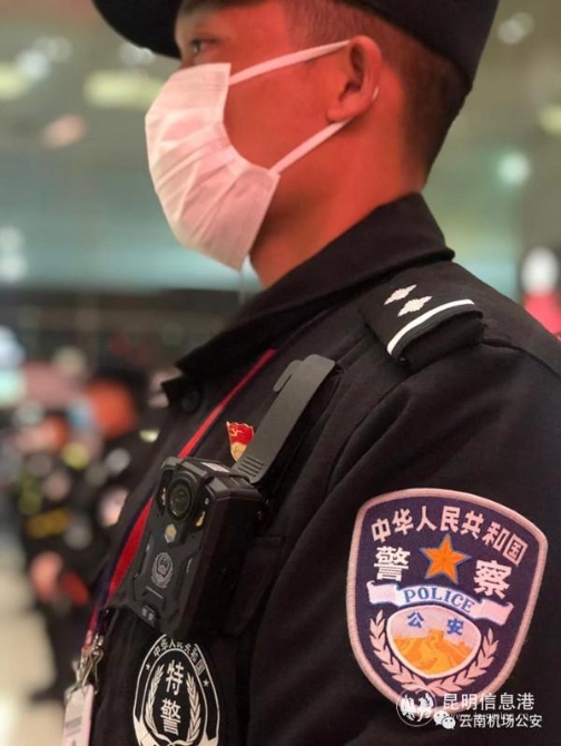 20200131_201503 20200131_201503