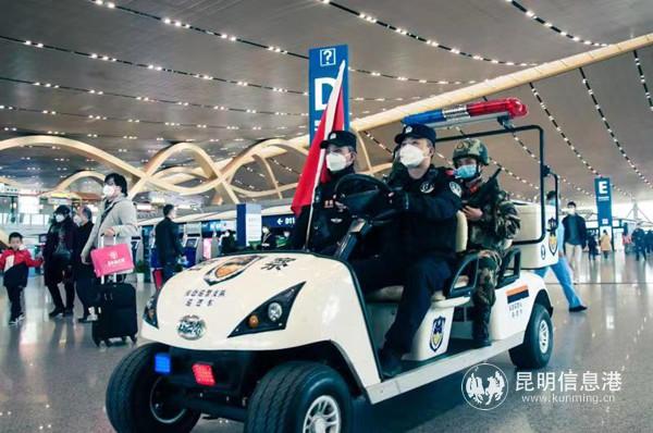 20200131_201508 20200131_201508