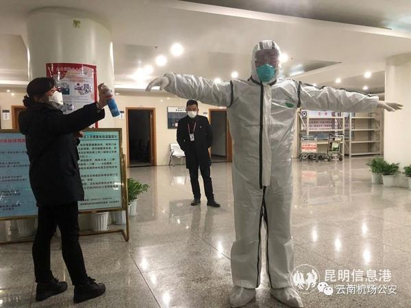 20200131_201511 20200131_201511