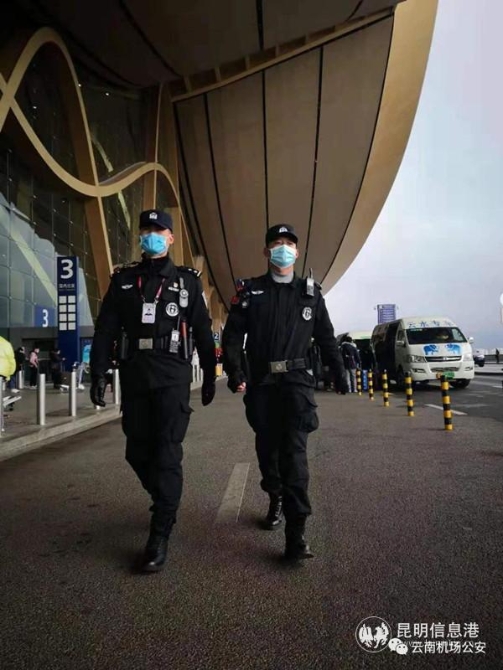 20200131_201514 20200131_201514