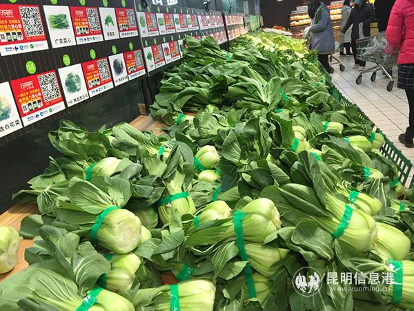 菜品備貨充足 菜品備貨充足