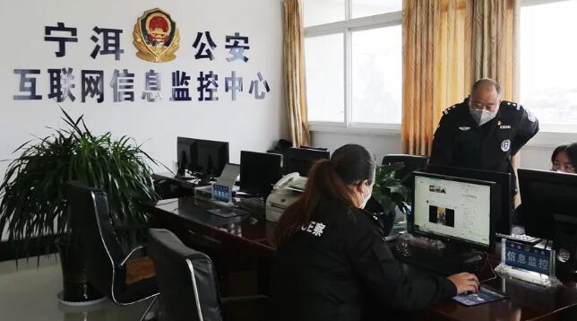 QQ截圖20200201113947 QQ截圖20200201113947