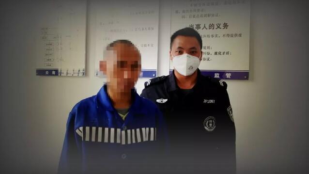 QQ截圖20200201114008 QQ截圖20200201114008