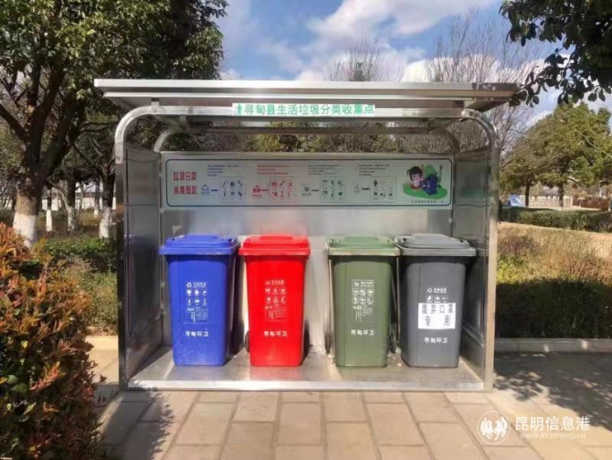 微信圖片_20200201115234 微信圖片_20200201115234