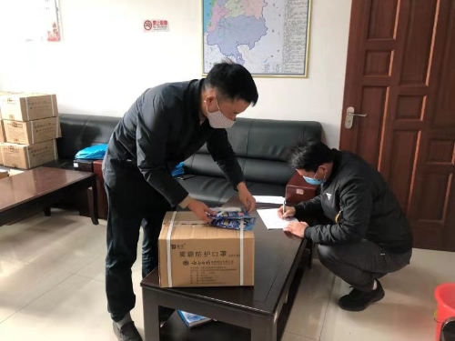 4ECC21CF-E114-4C08-A449-18839C1116B0