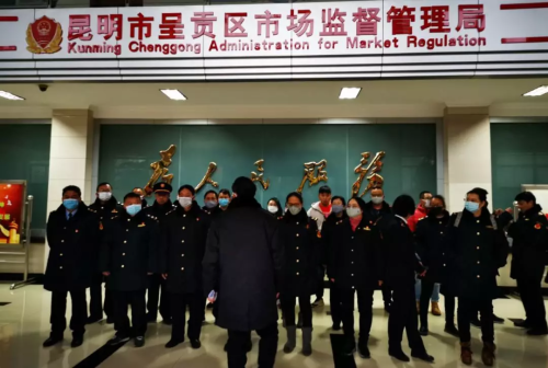 QQ圖片20200130143315