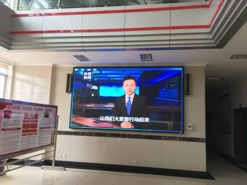 QQ圖片20200130143326