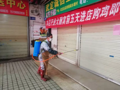 QQ圖片20200130143418