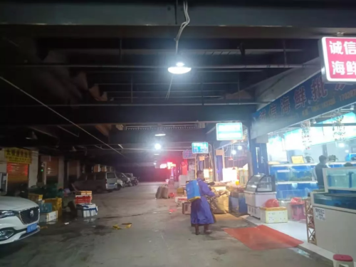 QQ圖片20200130143425