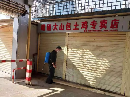 QQ圖片20200130143428