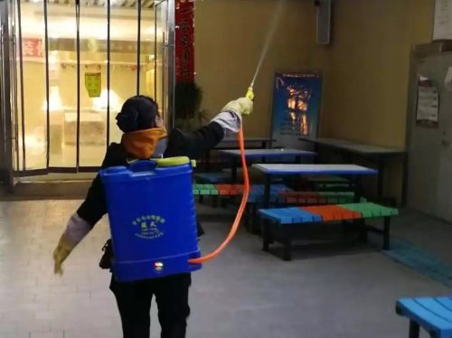 QQ圖片20200130143435