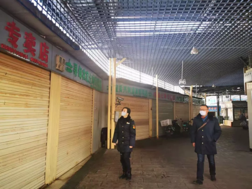 QQ圖片20200130143438