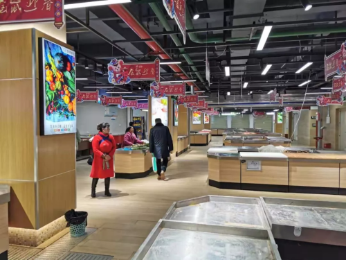 QQ圖片20200130143441