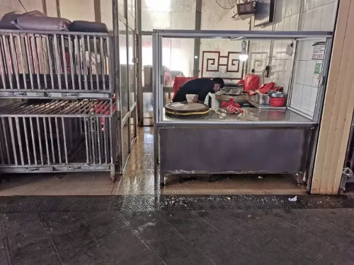 QQ圖片20200130143455