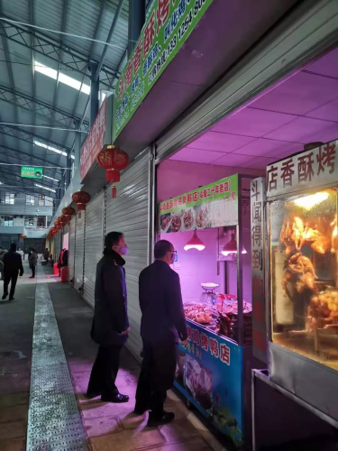 QQ圖片20200130143512