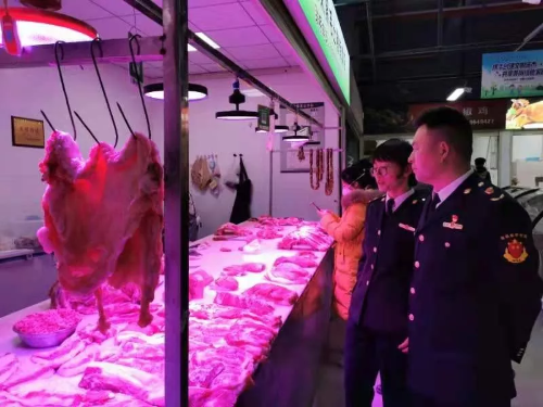 QQ圖片20200130143516