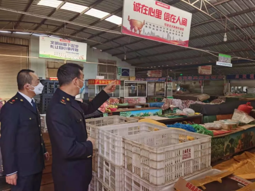 QQ圖片20200130143527