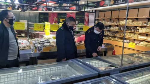 QQ圖片20200130143533