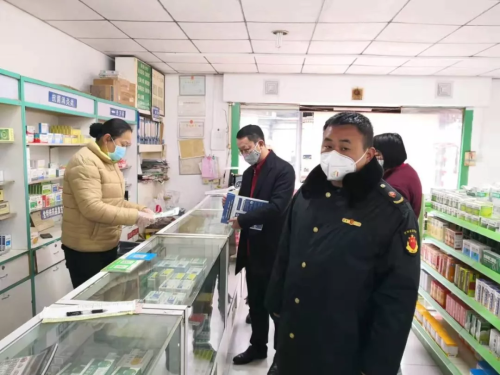 QQ圖片20200130143550