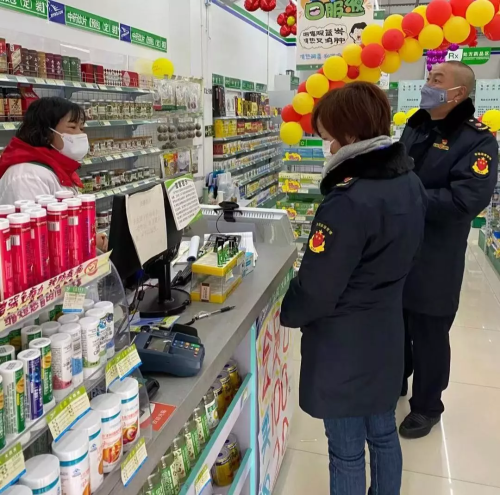 QQ圖片20200130143633