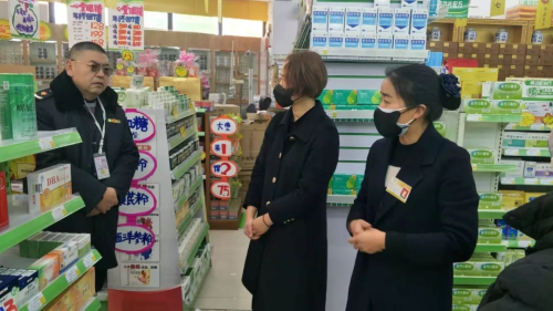 QQ圖片20200130143637