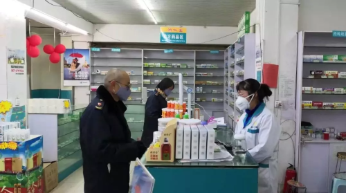 QQ圖片20200130143640