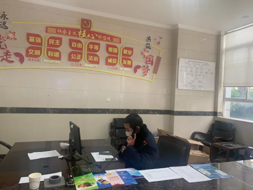 QQ圖片20200130143644