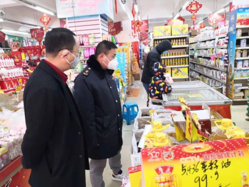 QQ圖片20200130143647