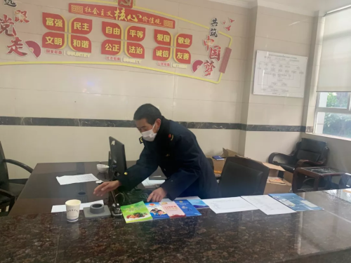 QQ圖片20200130143651