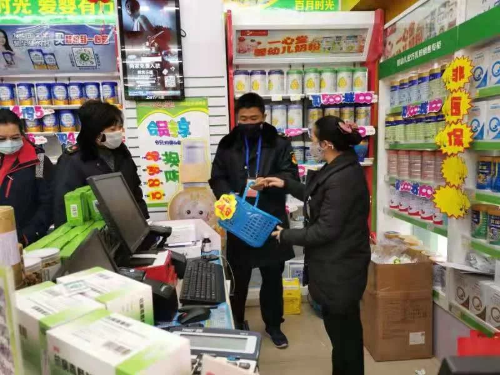 QQ圖片20200130143658