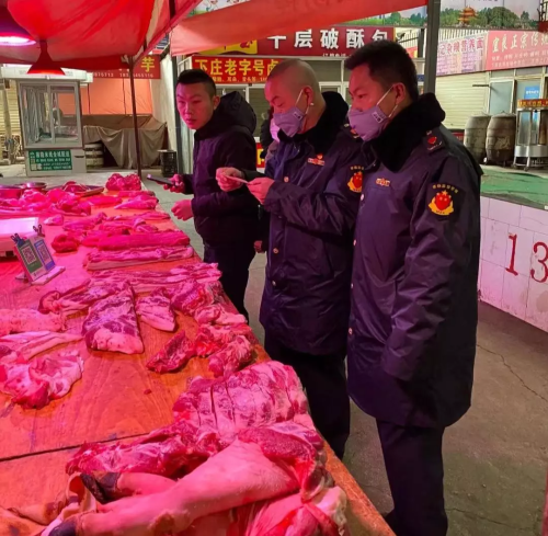 QQ圖片20200130143709