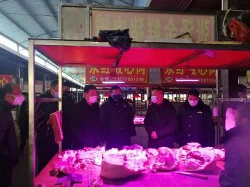 QQ圖片20200130143715