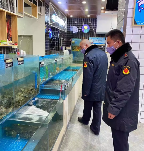 QQ圖片20200130143718