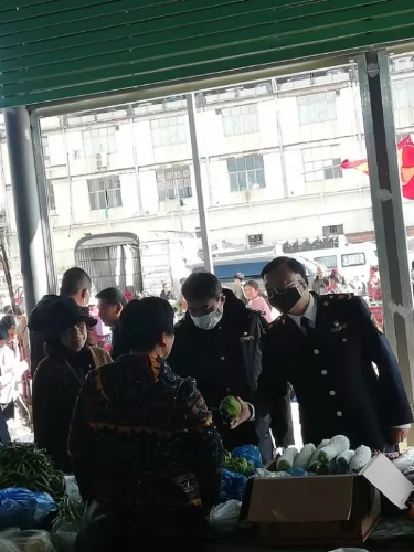 QQ圖片20200130143722