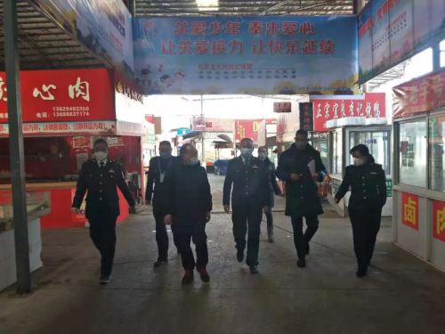 QQ圖片20200130143728