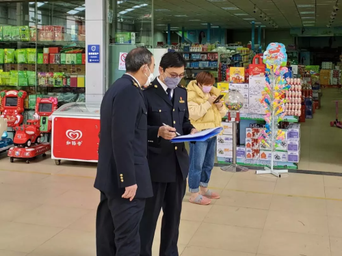 QQ圖片20200130143732