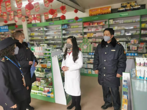 QQ圖片20200130143742