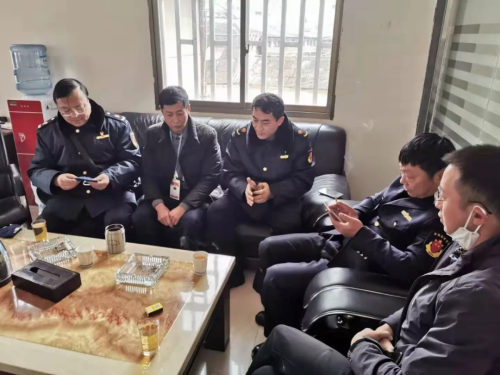 QQ圖片20200130143745