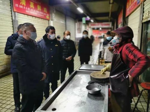 QQ圖片20200130143748