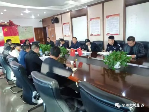 TD~DJQSHUCO_U__8A6(%AW5