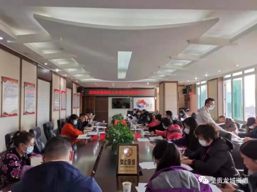 25R3KDWGV(X%(FSS({3SH1K