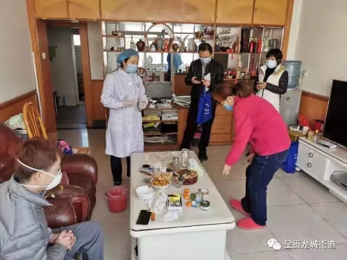 `[XOH22PDG8R2BI7K3DHH59