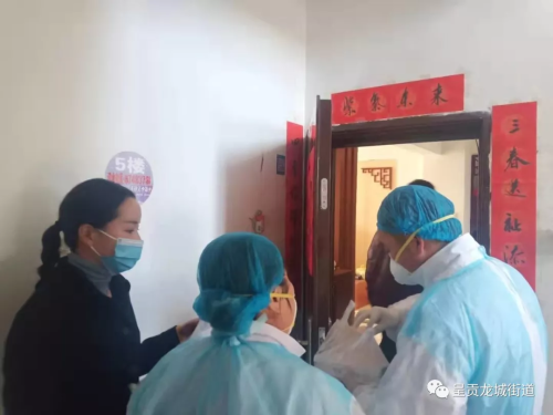 08Y~MB5(E3G_7H~}WQS3RMX