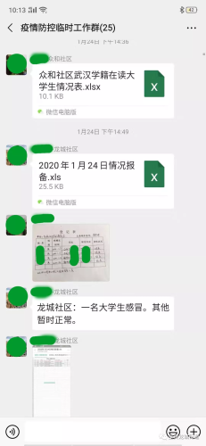 `6}1$3`IZ[`O4(KR_@_%B88