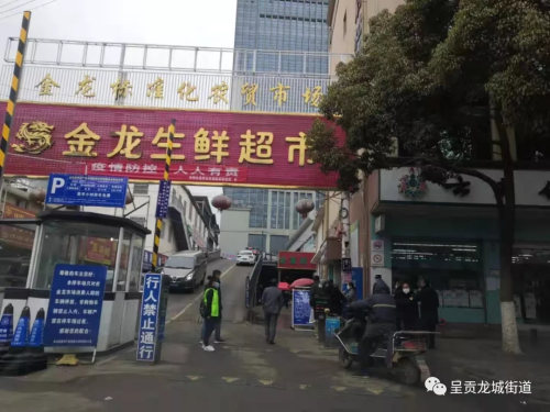 QAS{09`@VEUSJRBOGO88A7I