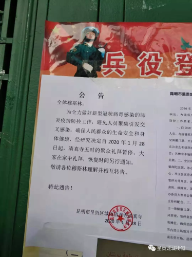 5XX{~LOYEC)C2`636}EX5CY