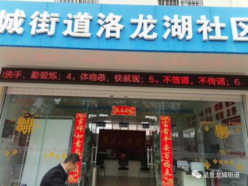 V@K_~DRV`X{`1[EG]N{M@~C